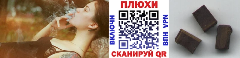 ГАШ гарик Донецк