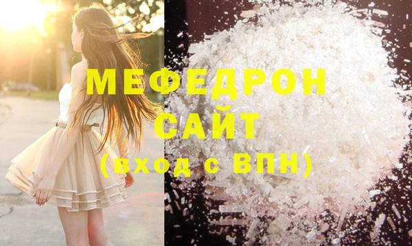 spice Вуктыл