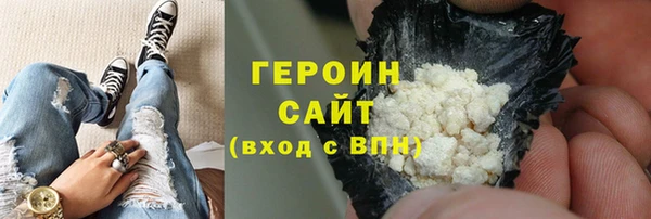 MDMA Premium VHQ Дмитриев