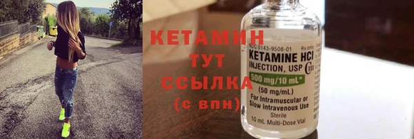 MDMA Premium VHQ Дмитриев