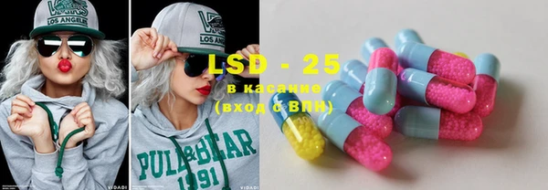 MDMA Premium VHQ Дмитриев