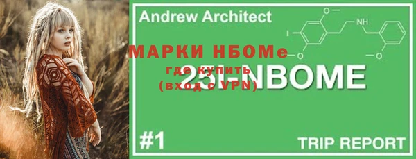 MDMA Premium VHQ Дмитриев
