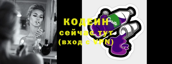 MDMA Premium VHQ Дмитриев