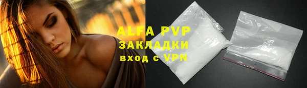 MDMA Premium VHQ Дмитриев