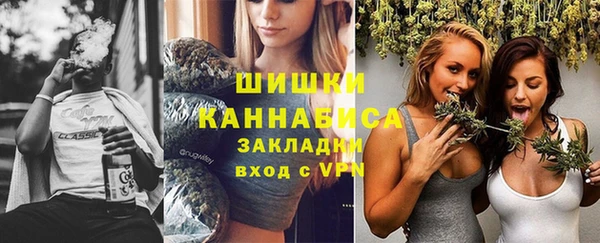 бутират Дмитровск