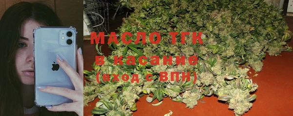 MDMA Premium VHQ Дмитриев