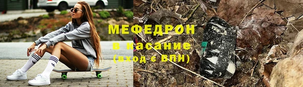 ALPHA-PVP Дмитров