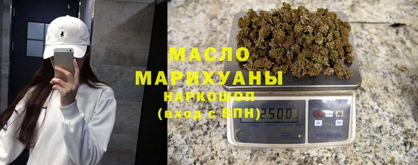 MDMA Premium VHQ Дмитриев