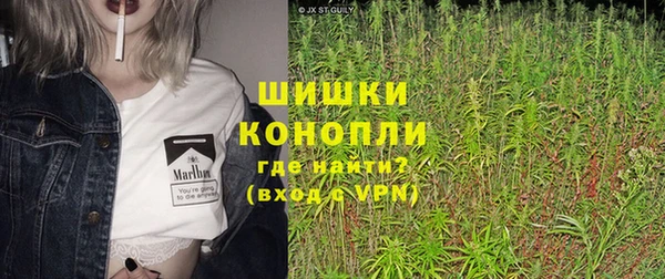 бутират Дмитровск