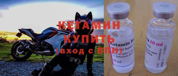 MDMA Premium VHQ Дмитриев