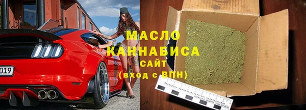 MDMA Premium VHQ Дмитриев