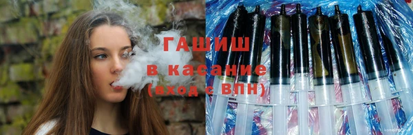 MDMA Premium VHQ Дмитриев