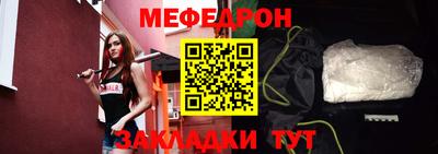 экстази Краснознаменск