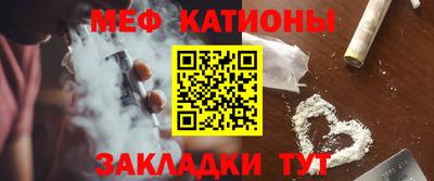 mdpv Кумертау