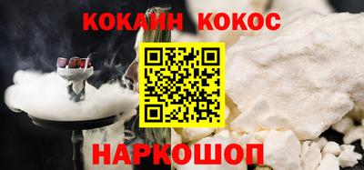 сатива Краснодар