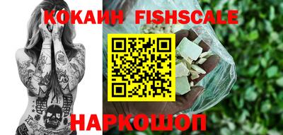 сатива Краснодар