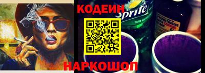 mdpv Кумертау