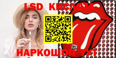каннабис Кулебаки