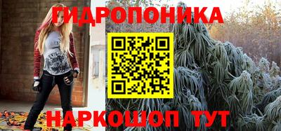 экстази Краснознаменск