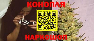 меф Краснокаменск