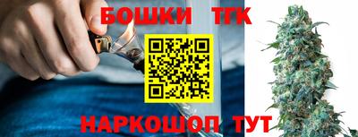 экстази Краснознаменск