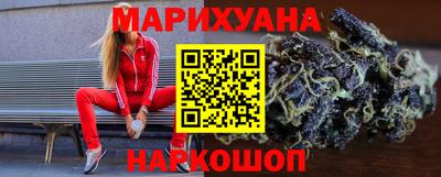экстази Краснознаменск
