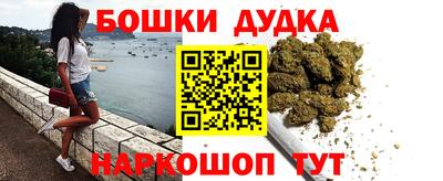 экстази Краснознаменск