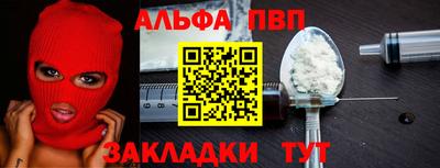 экстази Краснознаменск