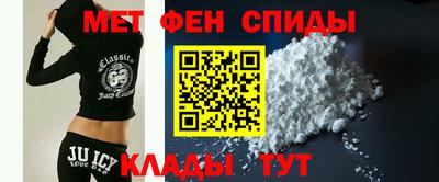 сатива Краснодар