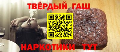 экстази Краснознаменск