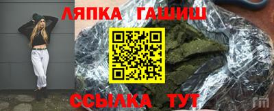 экстази Краснознаменск