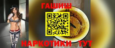 экстази Краснознаменск