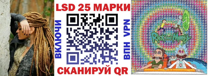 как найти наркотики  Донецк  Марки N-bome 1,8мг 