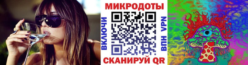 Псилоцибиновые грибы Psilocybine cubensis  Донецк 