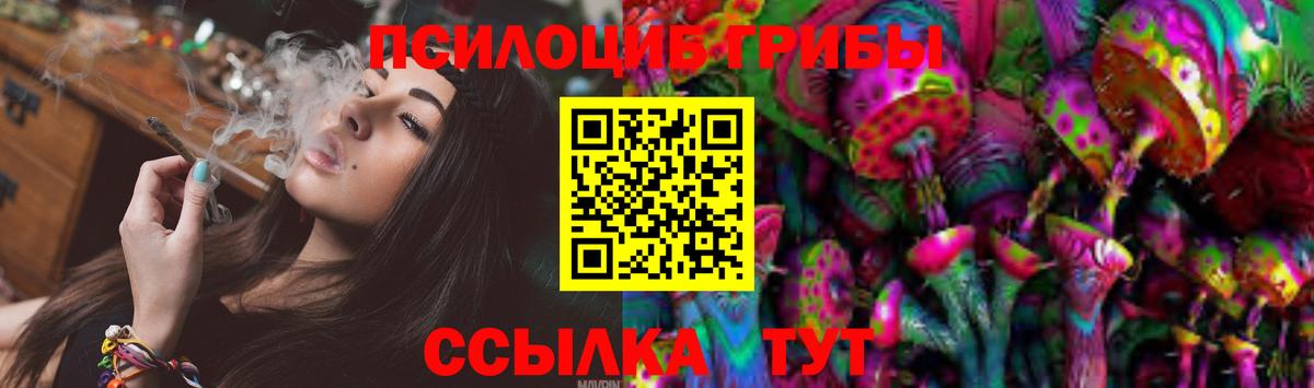 A-PVP Донецк